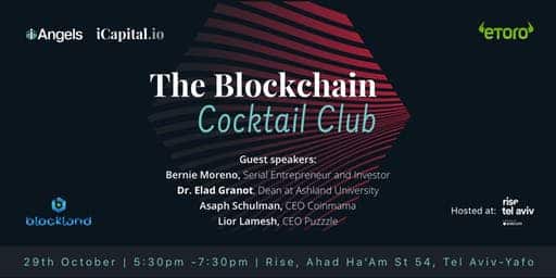 The Blockchain Cocktail Club - Special Edition