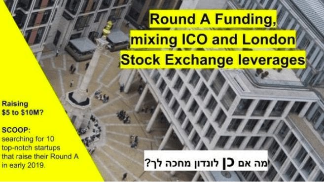 Round A Funding, combining the Power of ICO and IPO