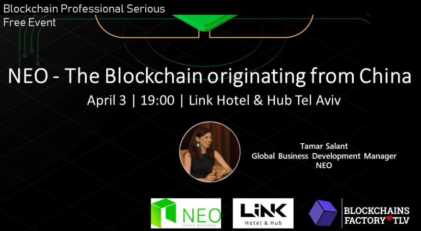 NEO intro- The Blockchain originating from China
